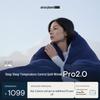 Зимнее одеяло Atour Planet Pro 2.0 для глубокого сна
