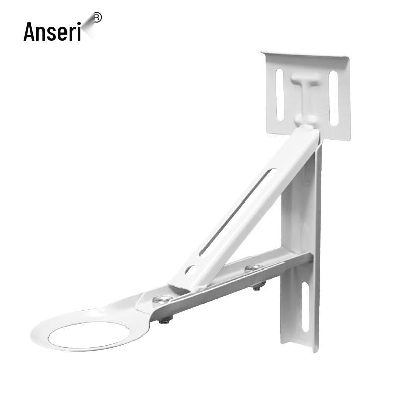 Подставка-кронштейн для железного таза Ansairui