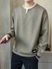 Men's Two-Piece Look Heavyweight Long Sleeve Hoodie 2025 Spring/Autumn Round Neck Base Shirt