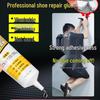 Водонепроницаемый Профессиональный Клей для Ремонта Обуви из Кожи