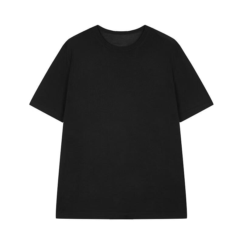 CROQUIS Мужская 2025 Лето Однотонная Футболка с коротким рукавом из тутового шелка, облегающего кроя