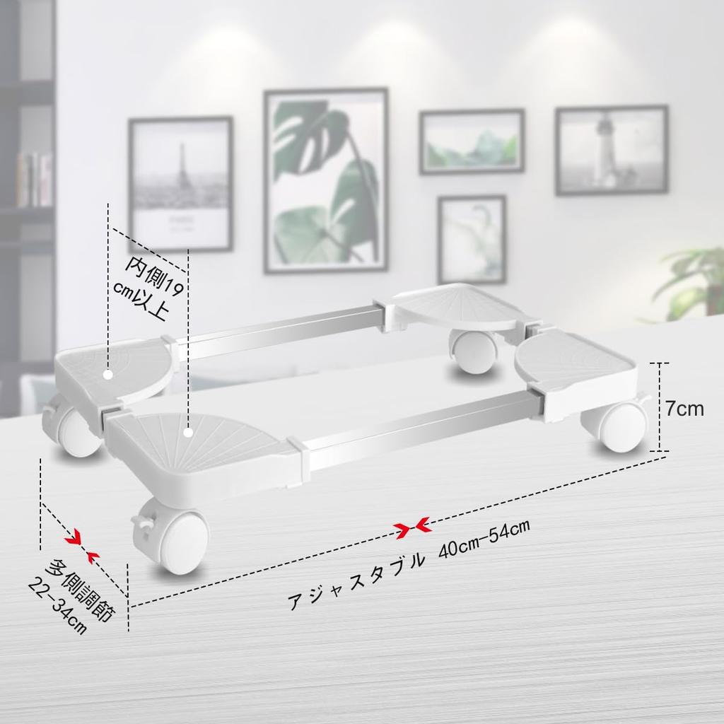 RAYLOVE CPU Adjustable Removable Computer Mainframe Storage Rack with 4 Caster Wheels Suitable for PC Desktop Easy To Replace Cables and Clean Dust