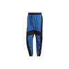Urban Woven Pants With Tapered Cuffs Men Bottoms Royal-Blue GC9913