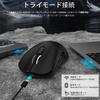 MAMBASNAKE M3Ultra Wireless Gaming Broadcom Fits Medium To Large 200 Hours of Battery Dual for Mouse, Ultra-Lightweight 39±2g, PAW3395PRO, 40000DPI,