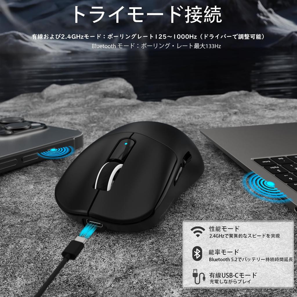 MAMBASNAKE M3Ultra Wireless Gaming Broadcom Fits Medium To Large 200 Hours of Battery Dual for Mouse, Ultra-Lightweight 39±2g, PAW3395PRO, 40000DPI,