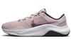 Nike Женские кроссовки Legend Essential 3 Next Nature 'Barely Rose' DM1119-601