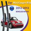 Щетки стеклоочистителя для Mini Cooper R56 2012-2013 лобовое стекло чистое окно лобовое стекло автозапчасти автомобильные щетки для дождя 19''+18''
