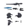 Bandai Hobby - Armored Core VI Fires of Rubicon - #01 Option Parts Set Armored Core VI Fires for Rubicon Weapon Set 01 30 MM 1/144 Model Kit