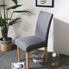 1/2/4/6 Pcs Waterproof PU Dining Chair Cover Solid Color Stretch Chair Protector Covers For Dinging Living Room