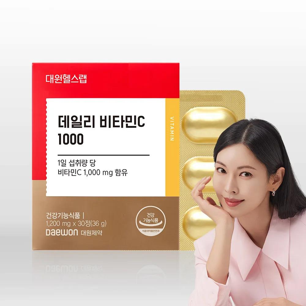 daewonpharm Daily Vitamin C 1000 30 Tablets (1-month supply)