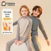 Yingbolun Kids' Thermal Underwear Set