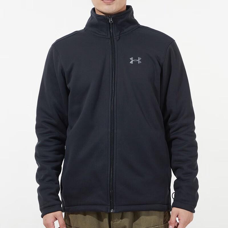 Under Armour Мужская спортивная куртка 3-в-1 из флиса