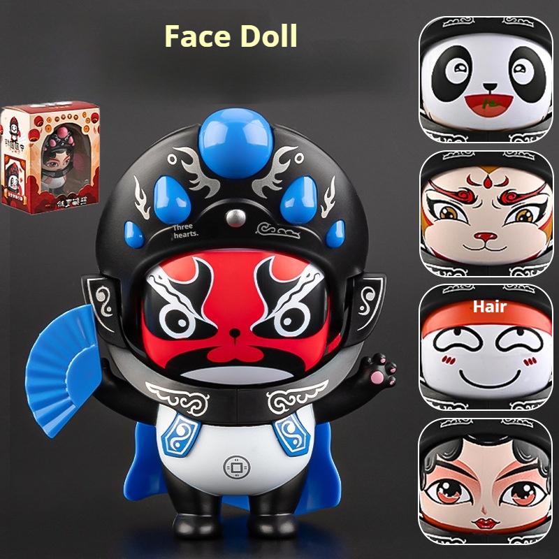 Национальная тенденция Культура Панда Кукла, меняющая лицо Маска Сычуаньской оперы Маленькая кукла Сувенир Креативная специальная игрушка
