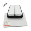 Air filter for Chinese Brilliance FRV fsv cross h330 h530 v5 4A15 1.5L Engine Auto car motor parts 110900200