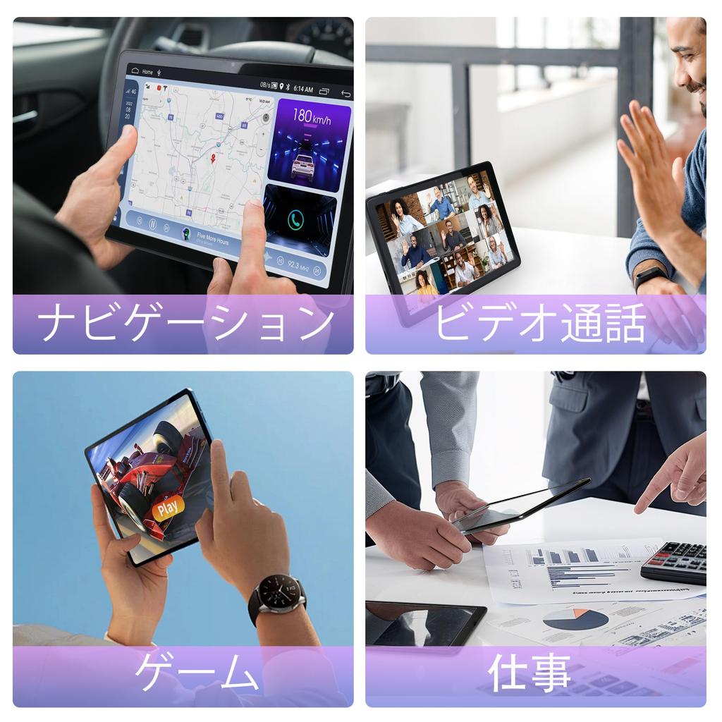 Планшет Veidoo 8 ГБ ОЗУ 64 ГБ ПЗУ TB Android 14 с WiFi IPS HD Двойной Bluetooth GPS 10,1-дюймовый планшет, (4+4) + (1 расширяемый), Восьмиядерный процессор, 6,