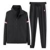 Мужской повседневный кардиган из двух частей, толстовка со стойкой, длинные рукава, брюки, спортивная куртка, мужской костюм из двух частей