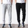 Limid Men Drawstring Jogger Training Pants Dms Pta Q4809494