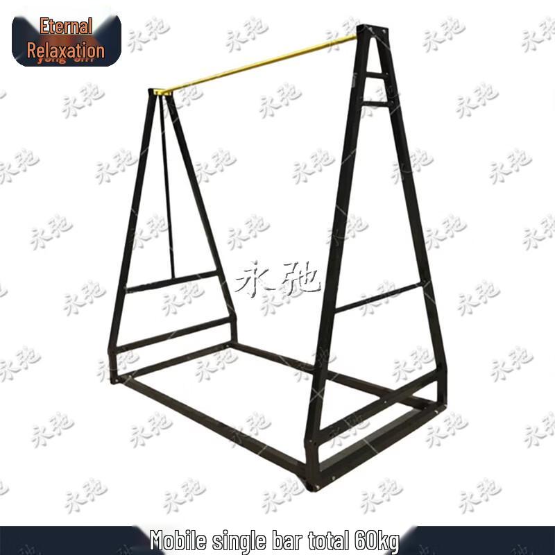 Yongchi Movable Pull-Up Bar & Fitness Equipment