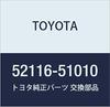 Оригинальные запчасти TOYOTA Боковая поддержка переднего бампера Левая сторона Номер детали 52116-51010