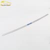 Rear Bumper Trim for 17 H6: Stainless Steel Anti-Scratch Collision Strip
