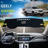 Накладка на панель автомобиля Коврик на приборную панель для Geely Azkarra Boyue Pro Коврик Защита от солнца Подушка Нескользящий Противо-УФ Коврик от солнца Аксессуары