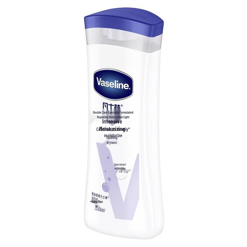 Vaseline Intensive Care Body Lotion