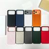 INS Уникальная креативность для чехла RIMOWA Business Luggage Case для IPhone 17 Pro Max 16 15 14 13 3D гофрированная полоска Стильный алюминиевый сплав Защитный от падений чехол