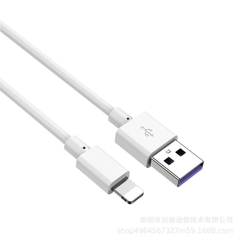 Подходит для Vivo Xiaomi OPPO Android 6A Data Cable Type-C Cable Зарядный кабель 5A Super Fast Charge Cable