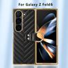 Чехол для Samsung Galaxy Z Fold 7 с держателем-кольцом и встроенной защитной пленкой для экрана, женский стеганый кожаный чехол для телефона Z Fold 6 5 4