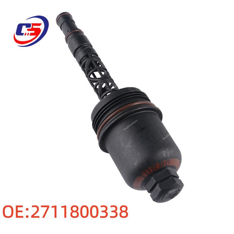 Engine Oil Filter Cap for Mercedes-Benz 2711800338