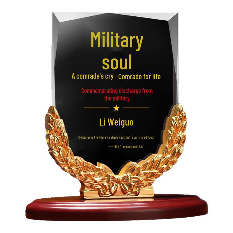 Military Retirement Commemorative Plaque