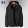 Men's Winter Thick Padded Hooded Jacket ZHM2501