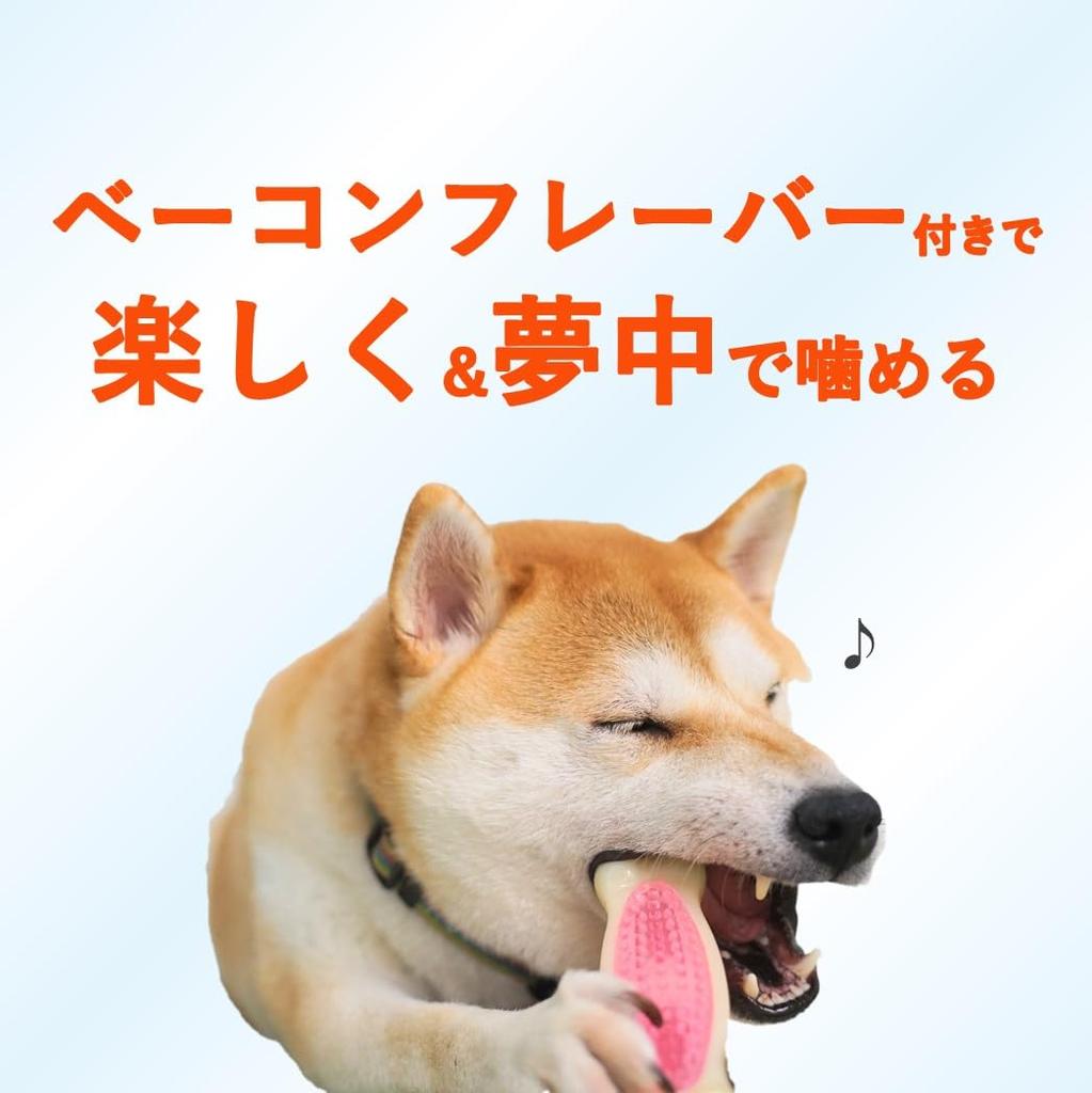 Зубная игрушка Кость Мягкий тип Игрушка для собаки Игрушка для чистки зубов S Аромат бекона Уход за зубами Hartz Чистка зубов