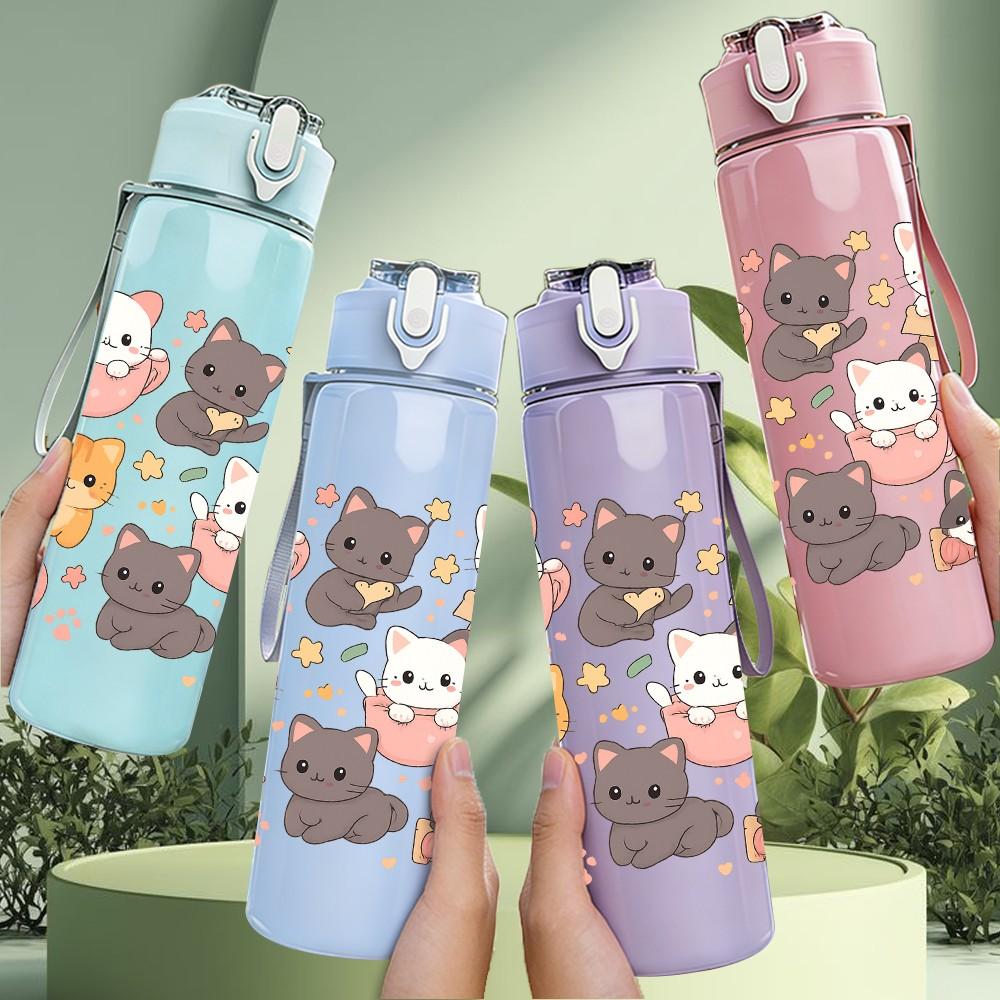 1PC Multi Cat Cute Repeat Pattern 750ml Color Plastic Sports Water Bottle Leakproof Flip Straw Lid Suitable for Sports Office Home Use