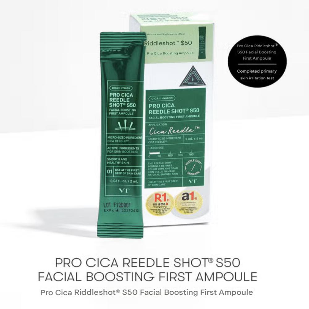 VT Pro Cicacream Rejuvenation Shot S50 - Бустерная первая ампула для лица (2 мл х 6 пакетиков)