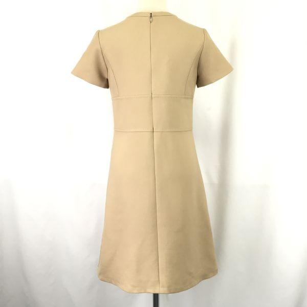 Made in Japan IENA Cupra Lined Short Sleeve Long Dress Size Free Beige Spring Summer(USED)