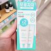 Make Prem UV Defense Me No Sebum Солнцезащитный крем 40 мл x 2