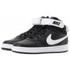 Nike Court Borough Mid 2 'Black White' GS CD7782-010