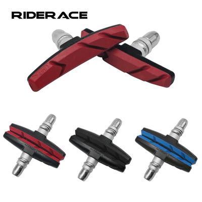 1 пара бесшумных тормозных колодок для велосипеда V-Brake, резиновые, прочные, держатели тормозных колодок для шоссейного велосипеда MTB, обувь, антисопротивляющие аксессуары для велоспорта