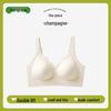 Plus Size Full Coverage Invisible Bra: Lifts, Supports, Anti-Sagging, Thin Cup, Seamless Fit for Large Busts