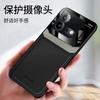Новая текстура для защиты глаз подходит для чехла VIVO IQ00 Neo8, защитного чехла IQ00 Z7/Z7X и Y78
