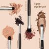 Eye Makeup Brush Set Eyeshadow Brush Eyeshadow Brush Eye Makeup Brush Set Present Gift Korean Cosmetics Oryang Olive Young [studio17] (5-piece Set)