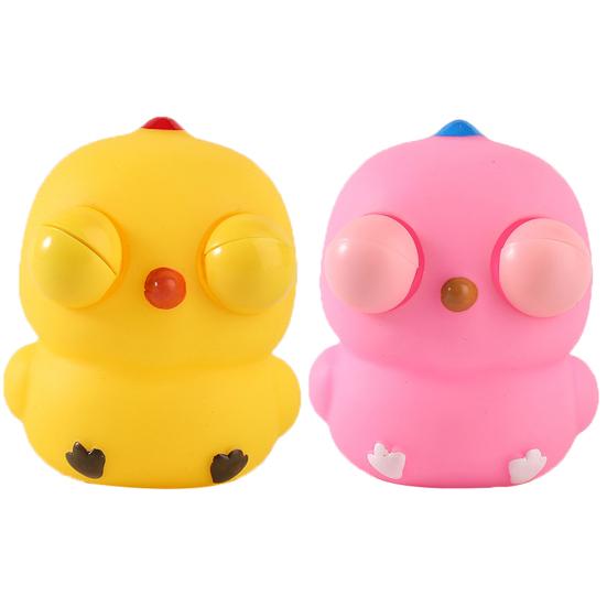 Игрушка для сжатия цыпленка Сногсшибательная игрушка-антистресс для курицы Забавная кукла для взрыва глазного яблока Игрушка для снятия стресса Креативная мультяшная мягкая игрушка из ТПР-щипка для взрослых