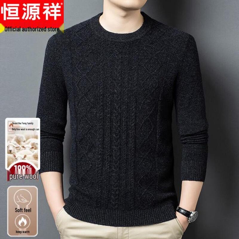 Hengyuanxiang Men's 100% Pure Wool Thickened Mock Neck Pullover Sweater
