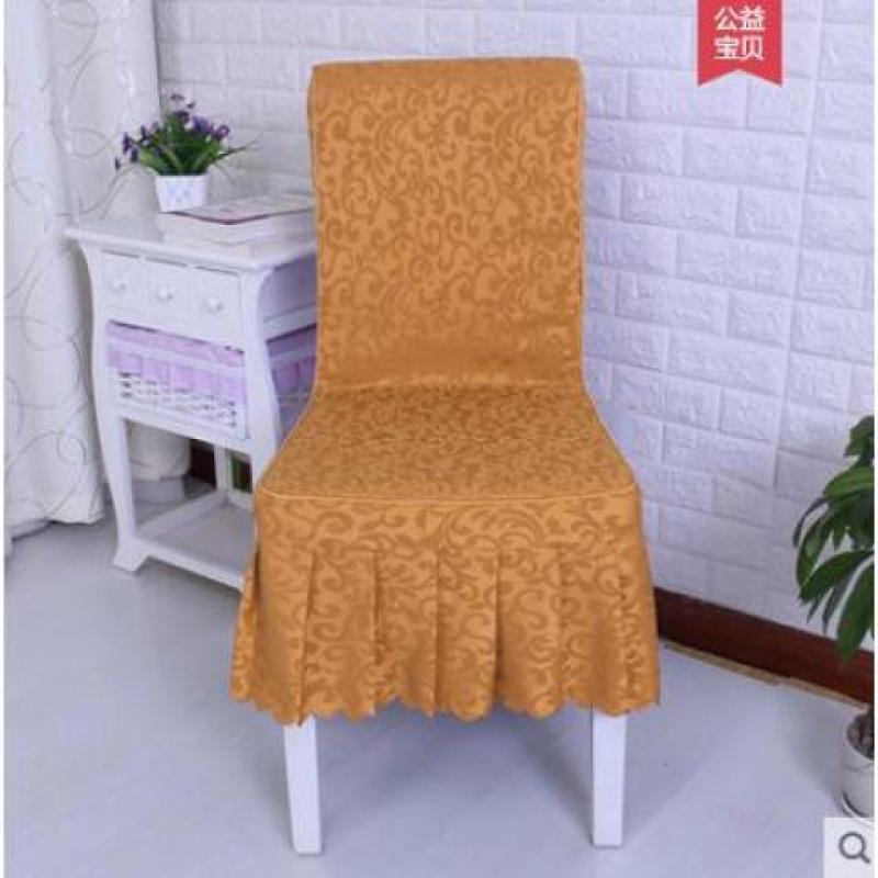 Hotel Professional Nailed Wooden Chair Chair Cover Geometric Pattern Hotel Conference Chair Cover Hotel Household Nailed Universal