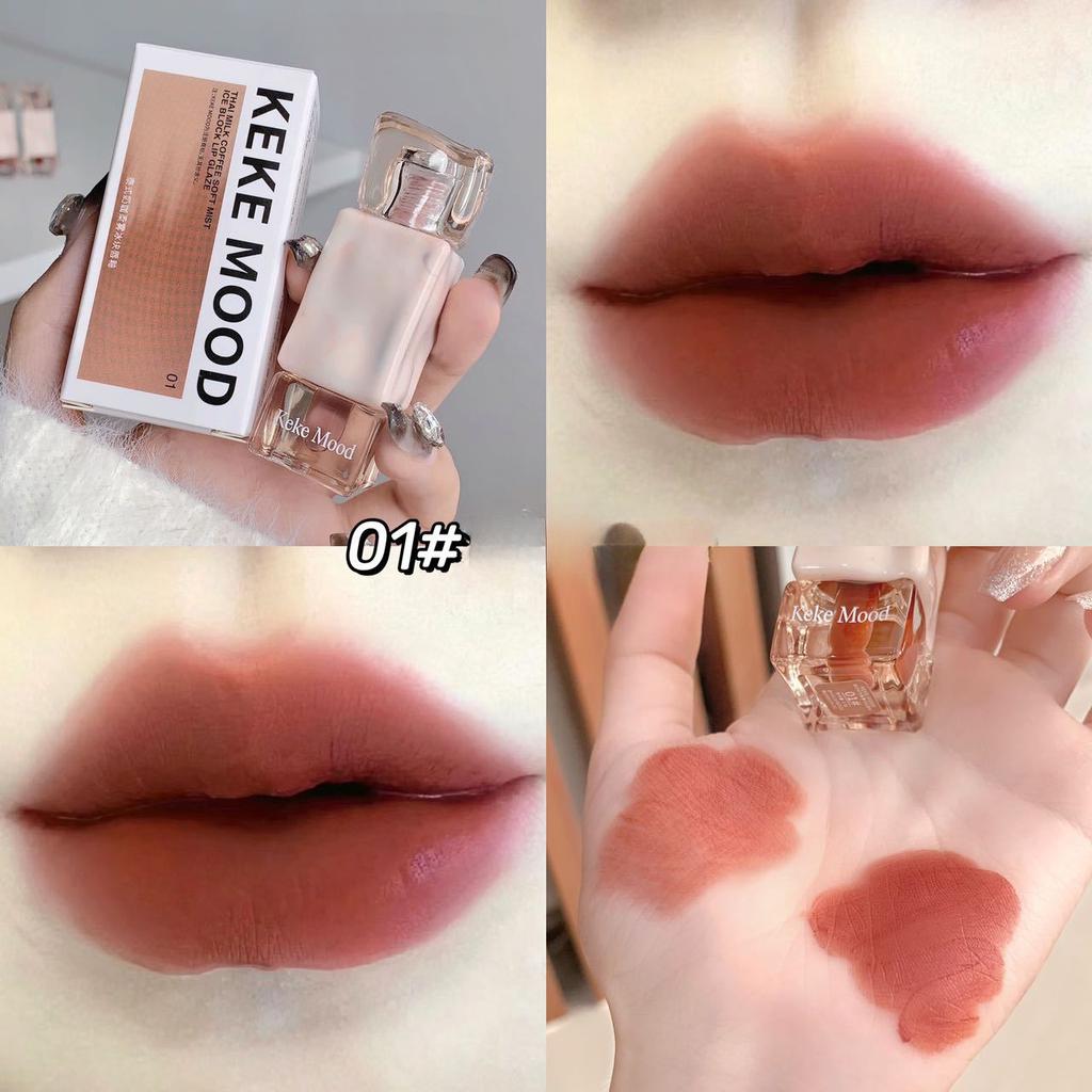 Новая Тайская помада с молоком, кофе, мягкий туман, кубик льда, глазурь для губ, желе для губ, женская нестандартная помада, блеск для губ, грязевой блеск для губ