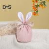 Многоразовый мешок для хранения конфет, супер мягкий, привлекательный, изысканный, пасхальный кролик, праздничный мешок для конфет