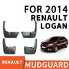 4 шт. Брызговики на крылья автомобиля для Renault Logan 2014 Защитные брызговики Передние Задние Колесные Брызговики Автоаксессуары Защитные брызговики Брызговики