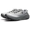 Кроссовки для бега Soulland X Li Ning Stability Support Shock Absorbation Non-Slip Wear Resistance Rebound Low-Top для мужчин, серые ARNU003-21