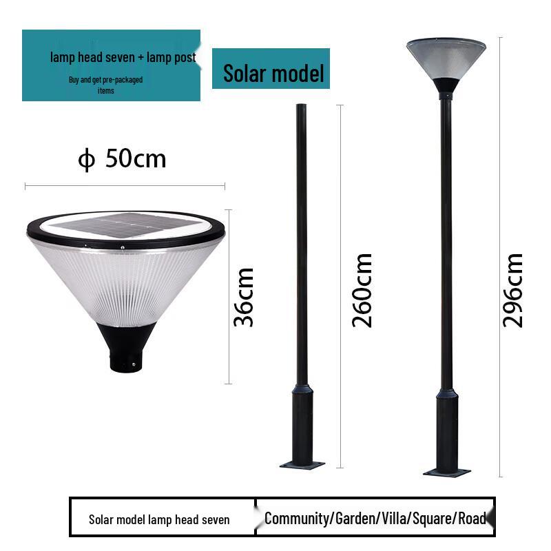 3-Meter Solar LED Street Light